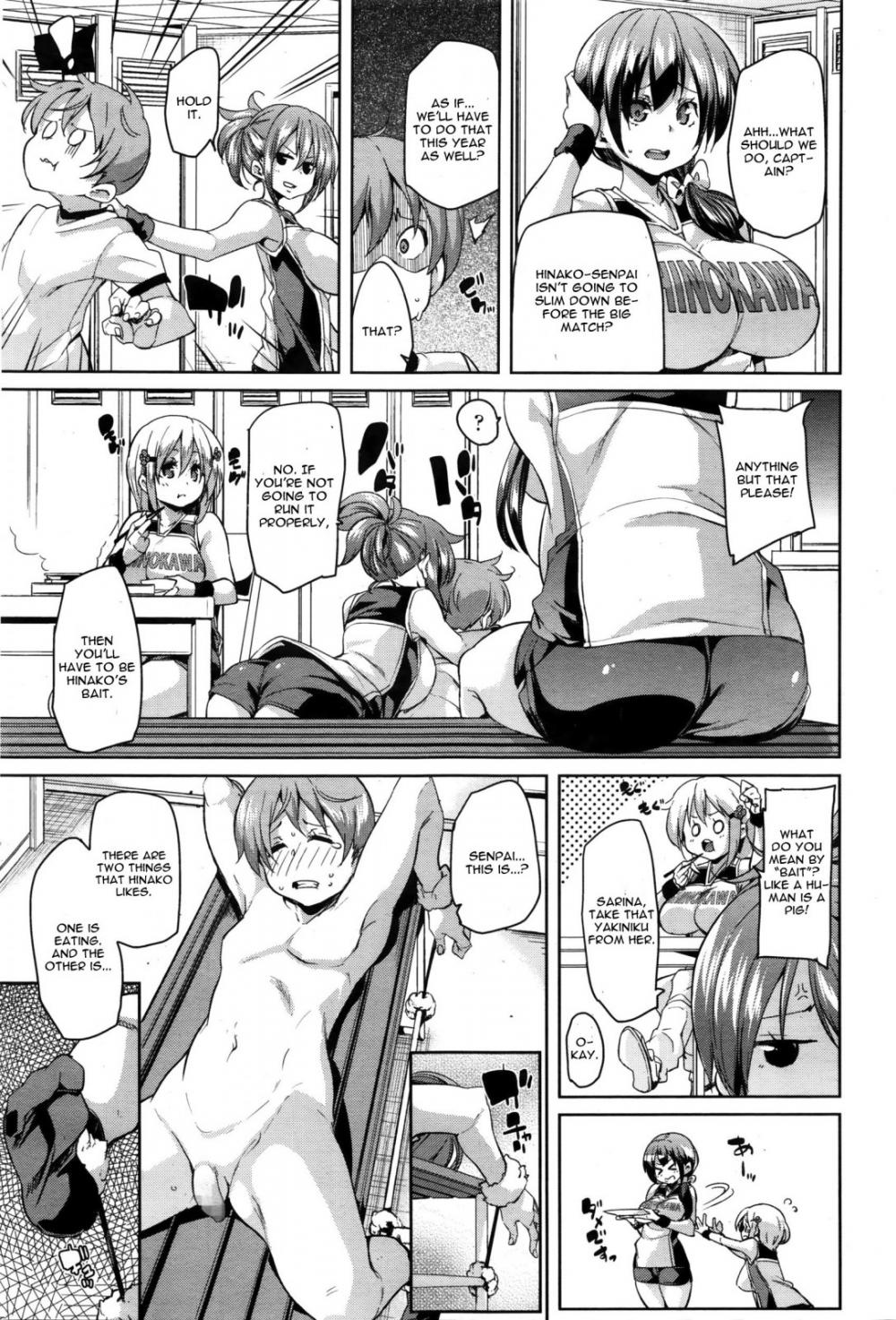 Hentai Manga Comic-Rookie Expectations-Read-3